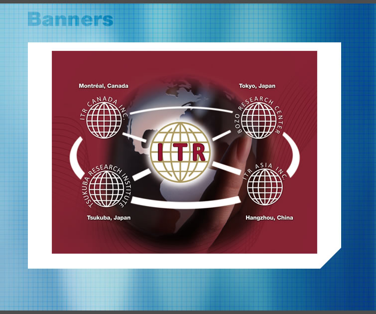ITR